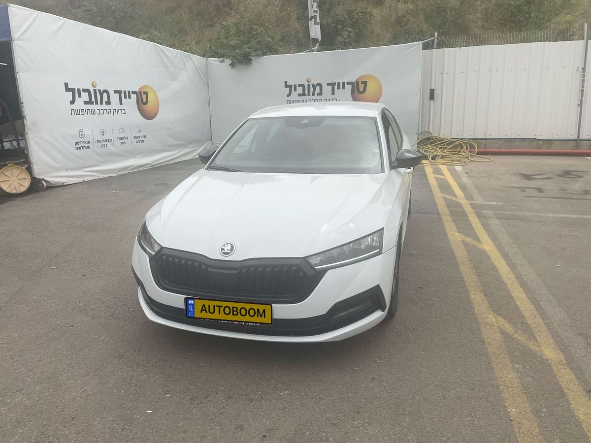 סקודה אוקטביה יד 2 רכב, 2021