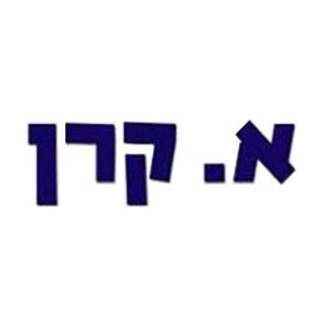 A. Keren N. A., logo