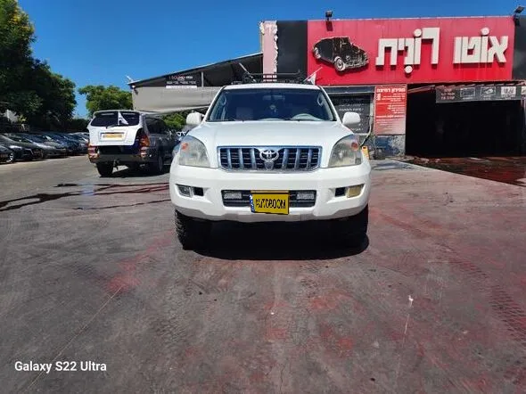 Toyota Land Cruiser 2ème main, 2004, main privée
