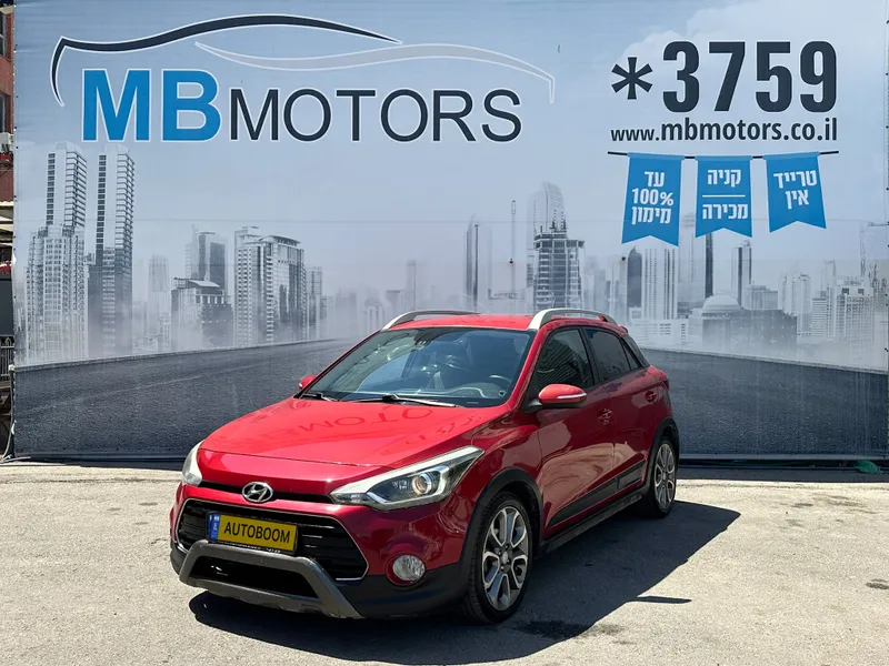 هيونداي i20 Cross مستعمل, 2016, خصوصي
