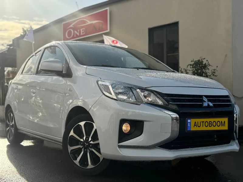 Mitsubishi Space Star 2ème main, 2023