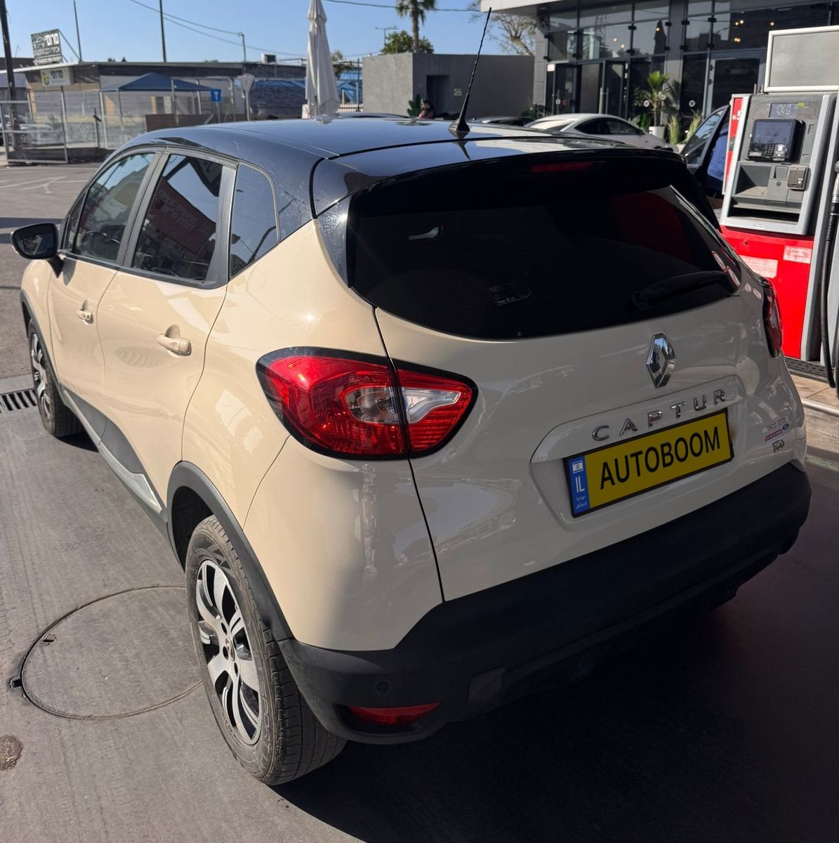 Renault Captur 2ème main, 2017