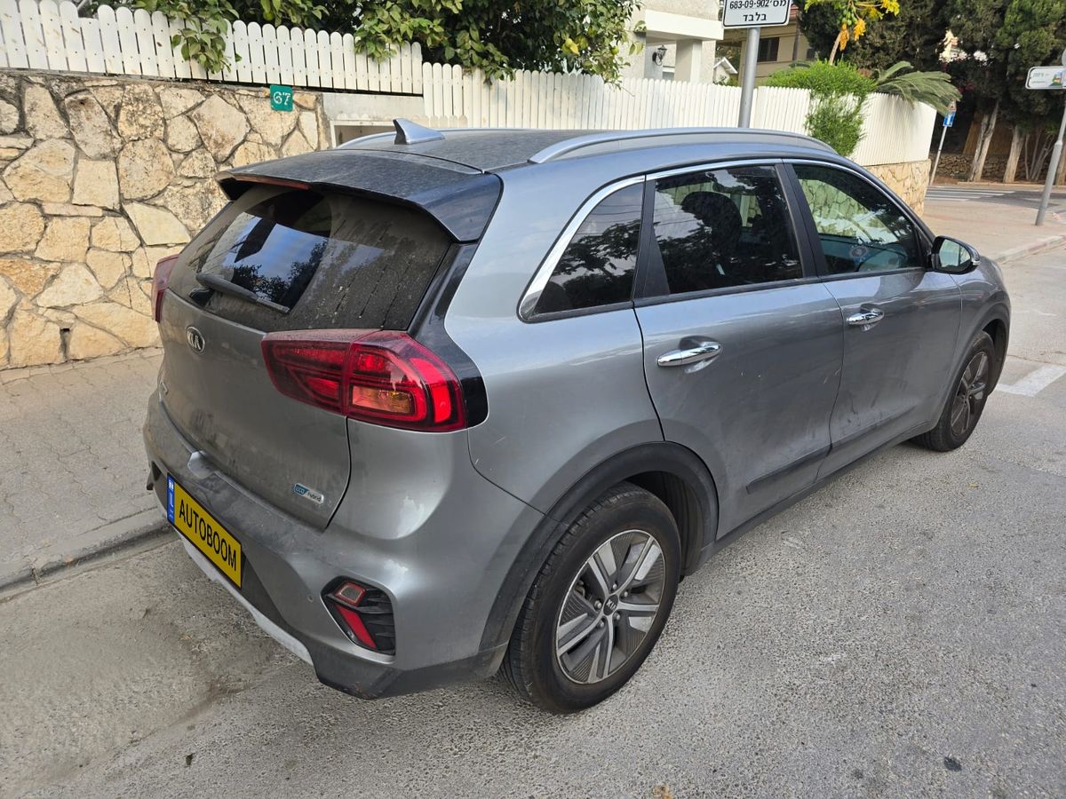 Kia Niro 2ème main, 2020, privée