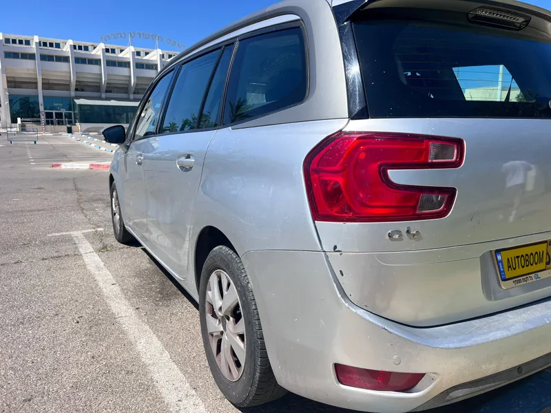 Citroën C4 Picasso 2ème main, 2015, main privée