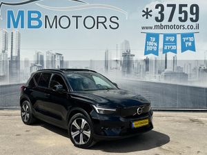 Volvo XC40, 2022, фото