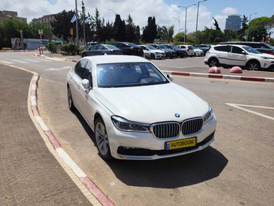 Receive new ads for sale of cars {inRegion}