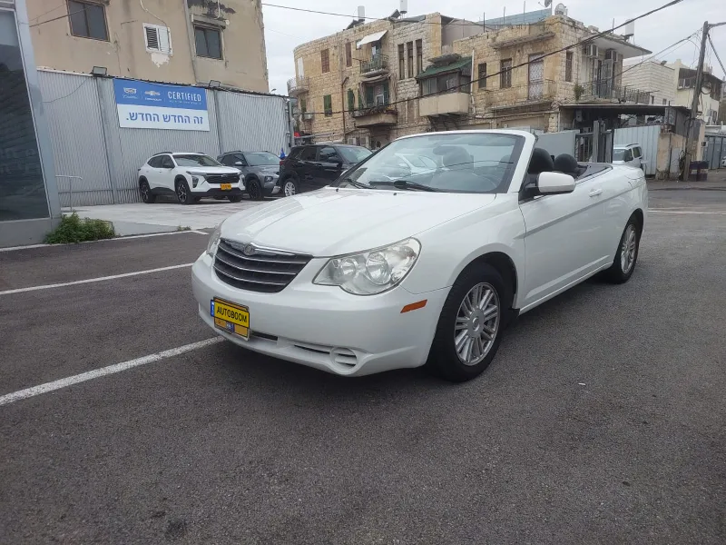 Chrysler Sebring 2ème main, 2009, main privée