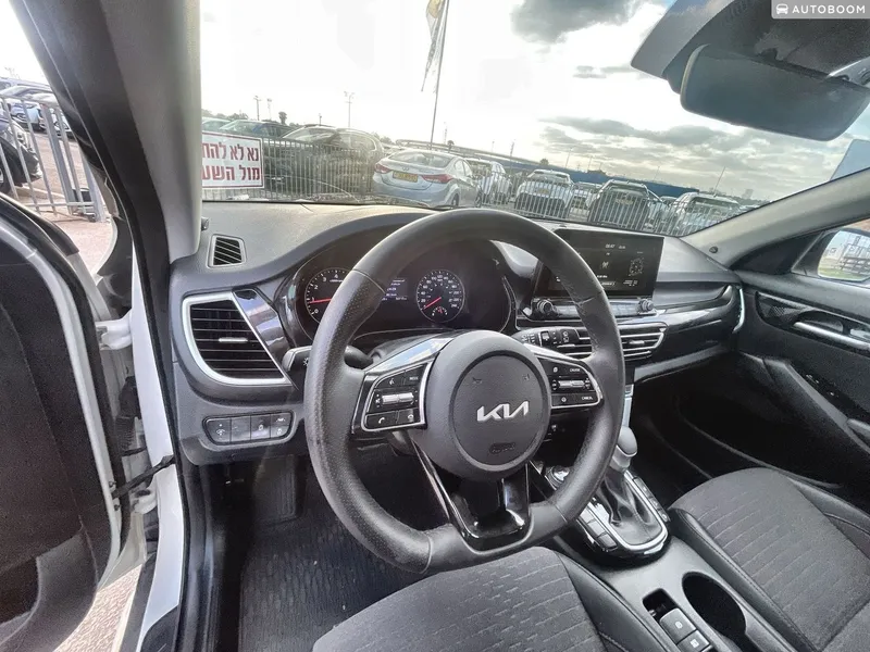 Kia Seltos 2ème main, 2022, privée