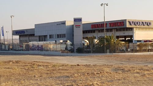 Meir Central South. صورة 1