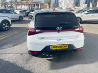 Hyundai i20 2ème main, 2022, privée