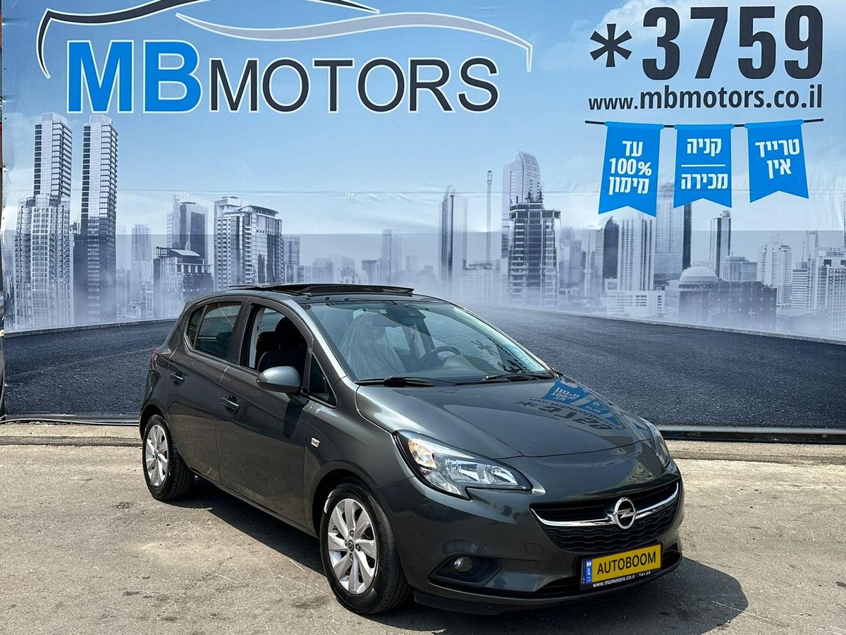 Opel Corsa 2ème main, 2018, privée