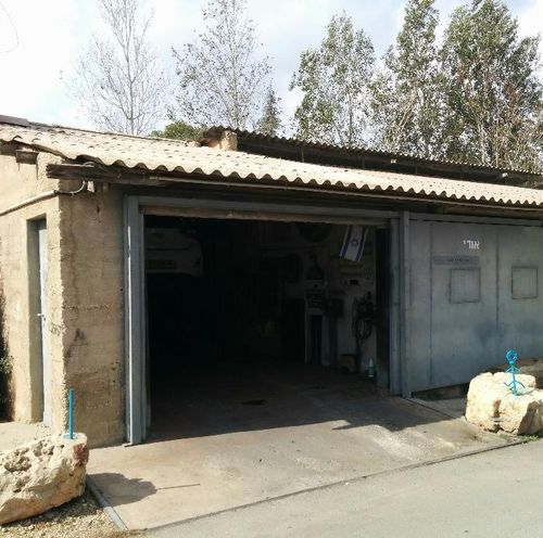 Garage Maale Ha'Hamisha. صورة 1