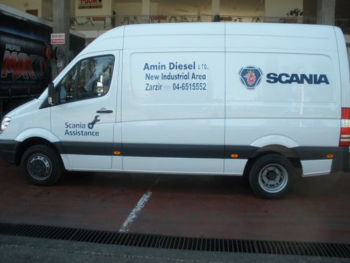 Amin Diesel. صورة 3