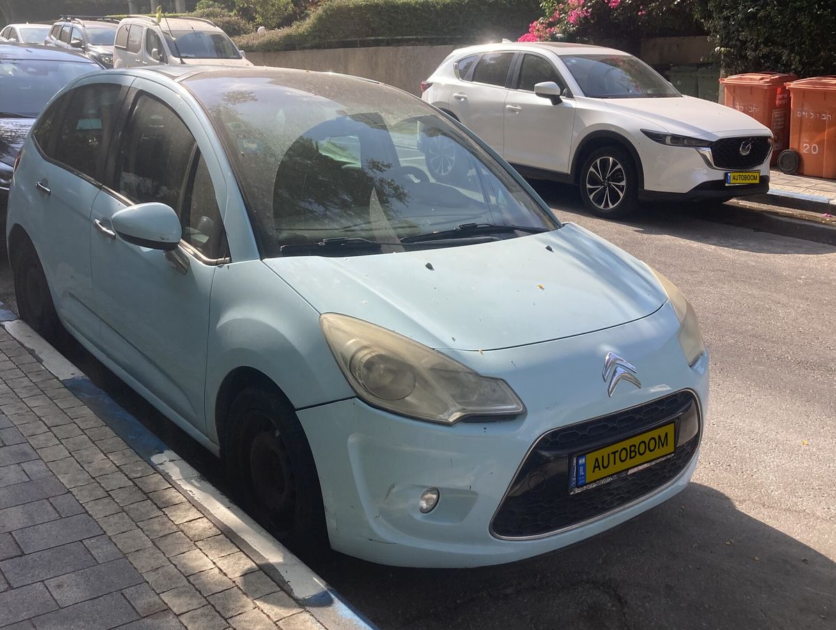 Citroën C3 2ème main, 2011, main privée