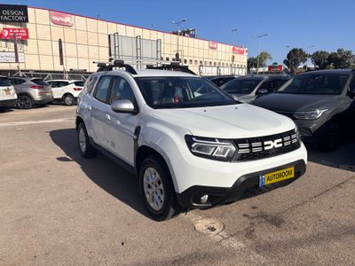Dacia Duster, 2023, photo