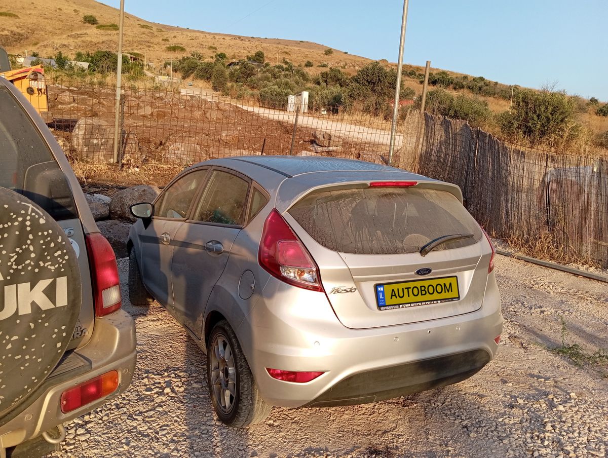 Ford Fiesta 2ème main, 2014, main privée