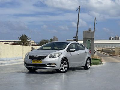 Kia Forte 2ème main, 2015, main privée