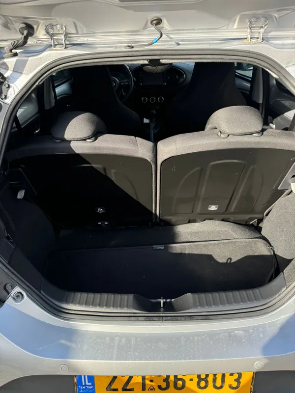 Toyota Aygo 2ème main, 2022