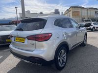 MG EHS יד 2 רכב, 2023, פרטי
