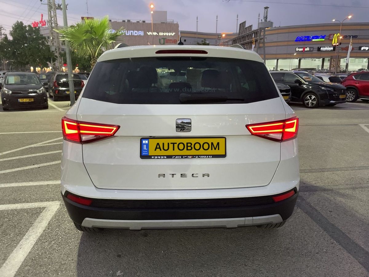 SEAT Ateca 2ème main, 2020, main privée