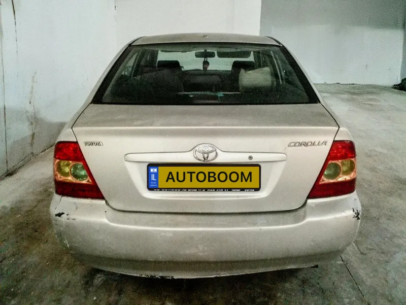 Toyota Corolla 2ème main, 2006, privée