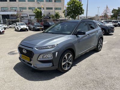 Hyundai Kona 2ème main, 2020, main privée