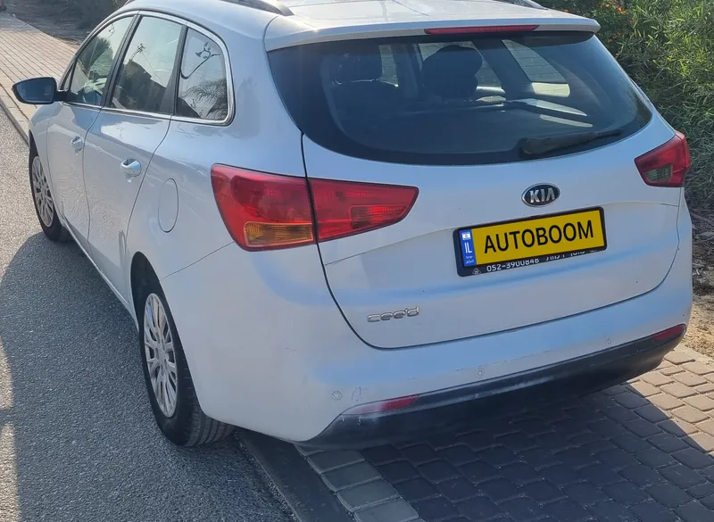 Kia Ceed 2ème main, 2015, main privée