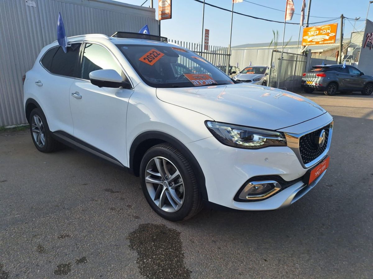 MG EHS 2ème main, 2022