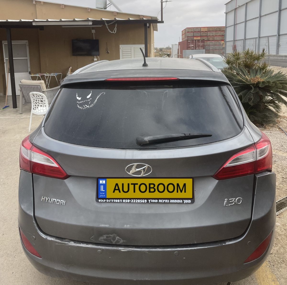 Hyundai i30 с пробегом, 2013, частная рука