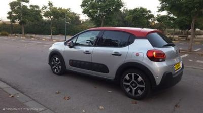Citroën C3, 2018, photo