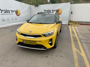קיה סטוניק‏, 2019, תמונה