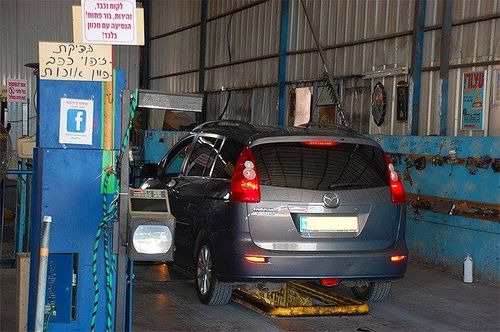 Car Electrical. صورة 2
