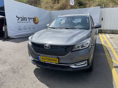 סרס 3 EV רכב חדש, 2024