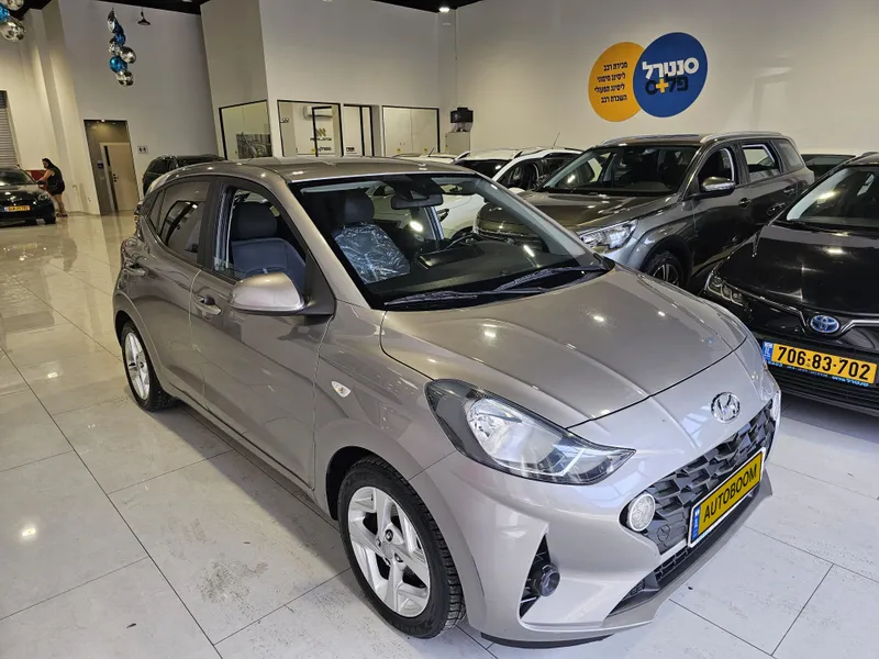 Hyundai i10 2ème main, 2021