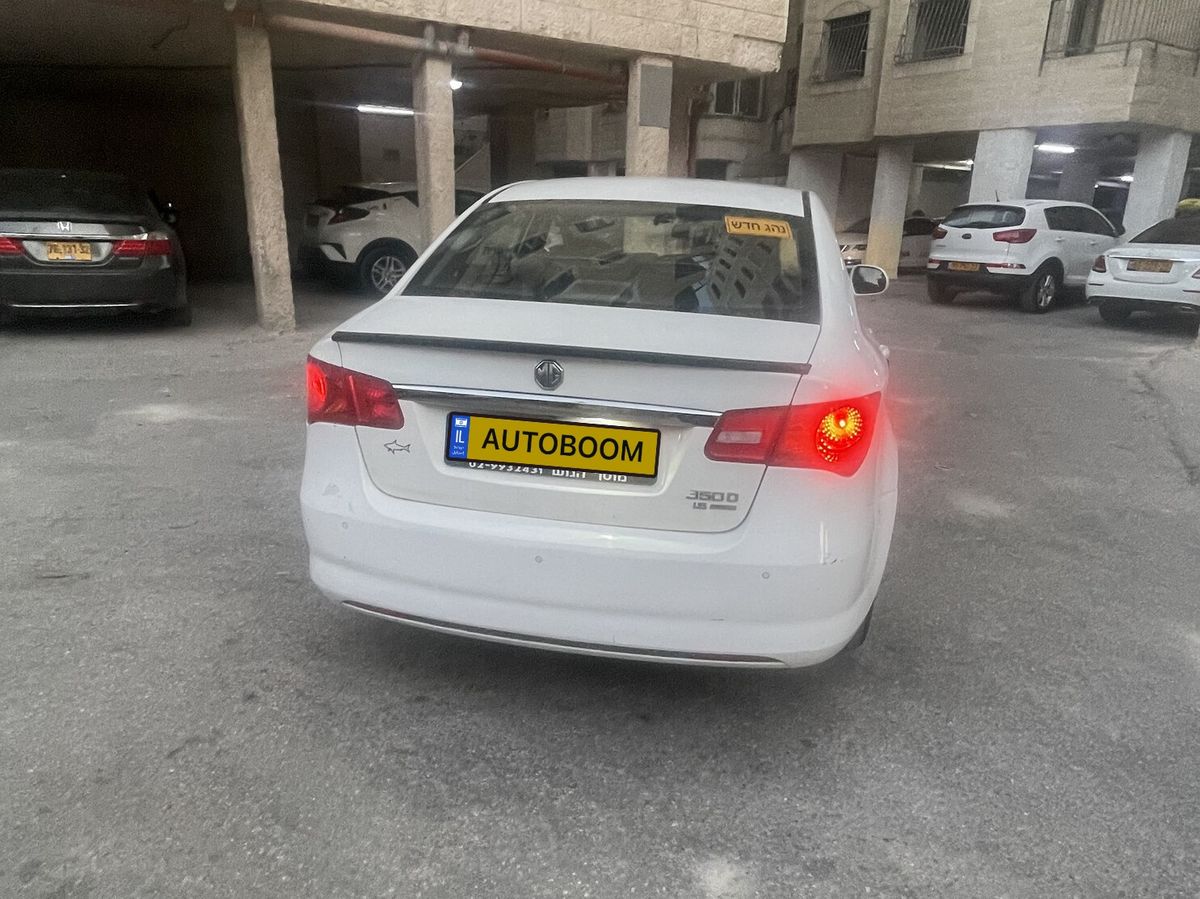 MG 350 مستعمل, 2013, مالك خاص
