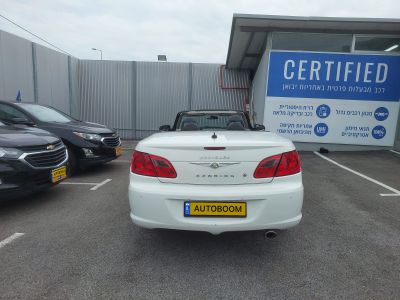 Chrysler Sebring 2ème main, 2009, main privée