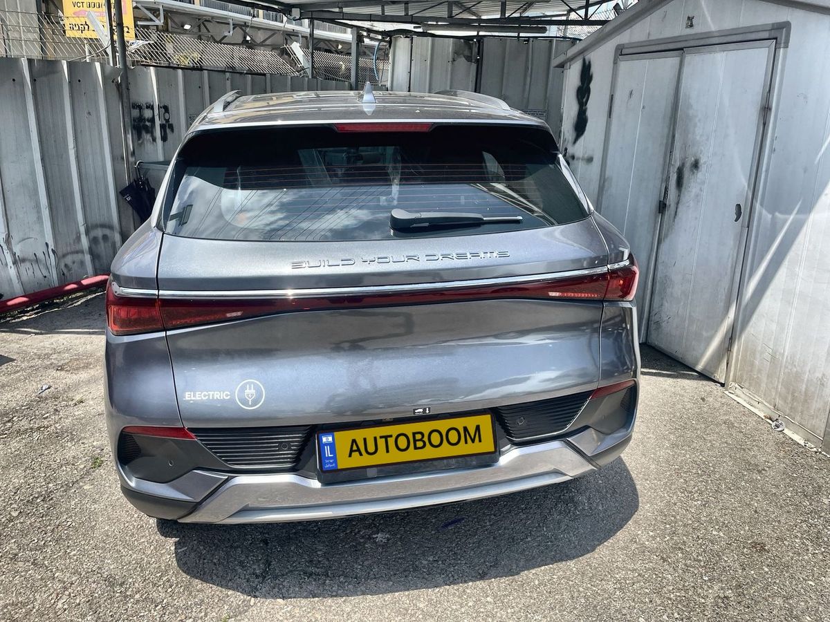 BYD Atto 3 2ème main, 2022