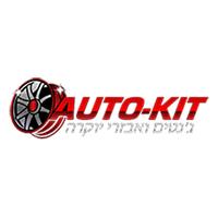 AutoKit, photo
