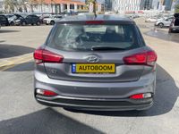 Hyundai i20 2ème main, 2021, privée