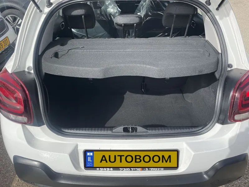 Citroën C3 2ème main, 2021, privée