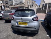רנו קפצ'ור יד 2 רכב, 2018, פרטי
