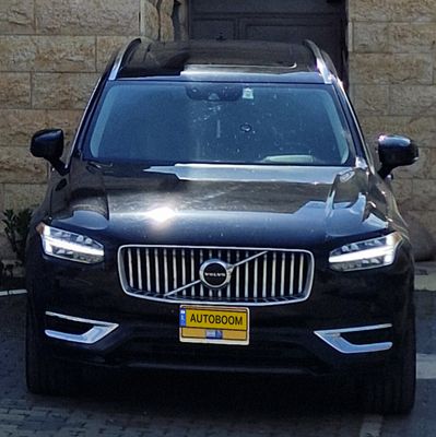 Volvo XC90 2ème main, 2022, main privée