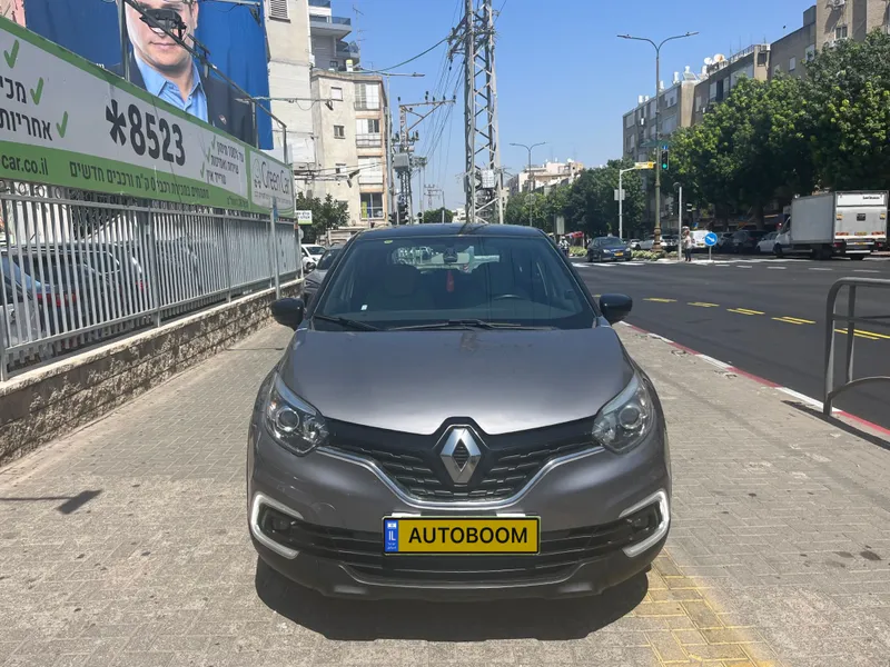 Renault Captur 2ème main, 2018