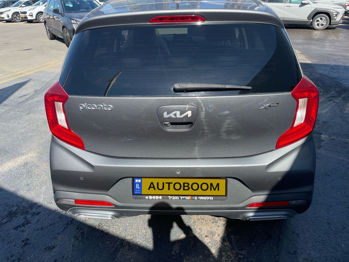 Kia Picanto 2ème main, 2022, privée
