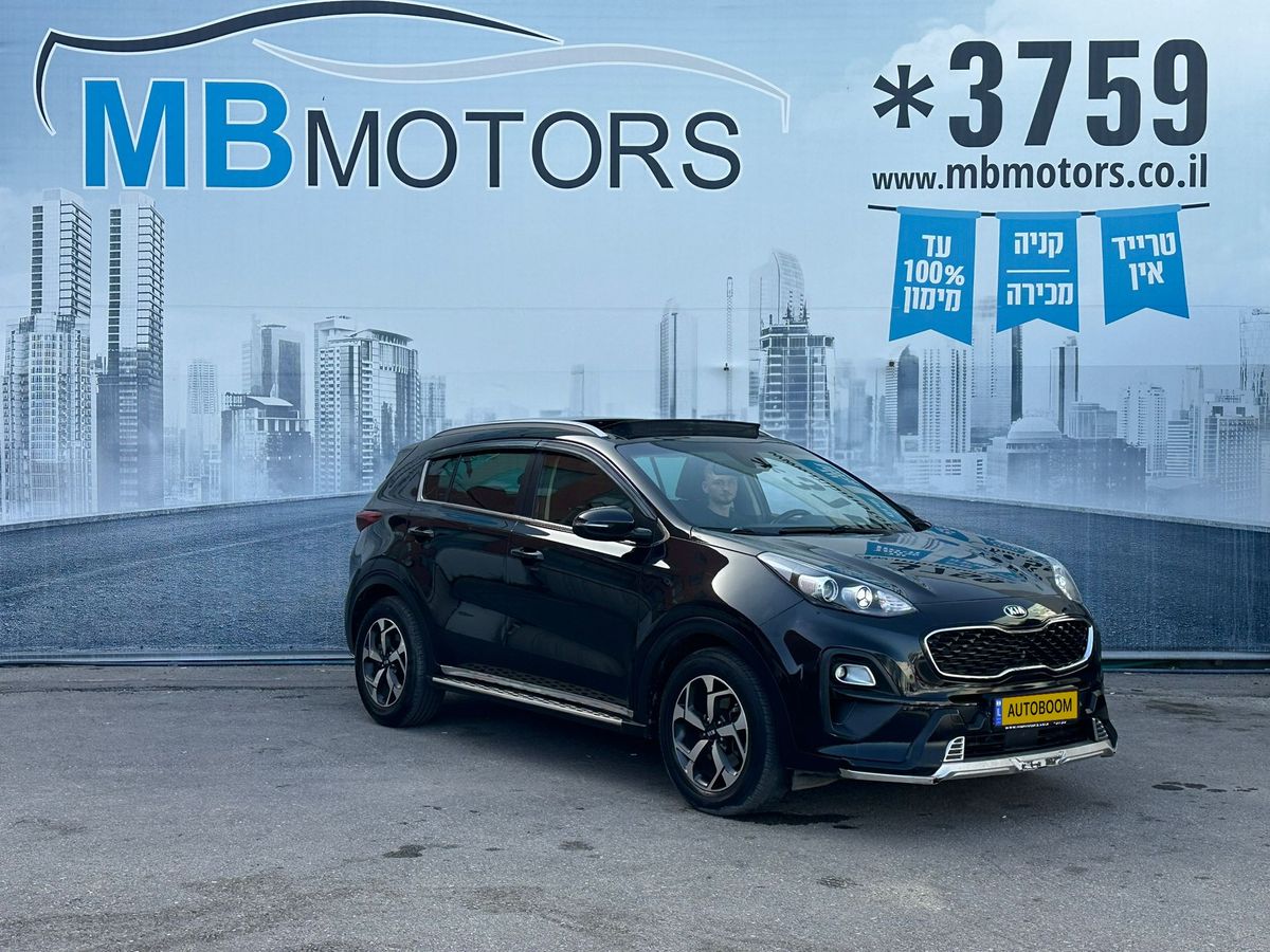 Kia Sportage 2ème main, 2021, privée
