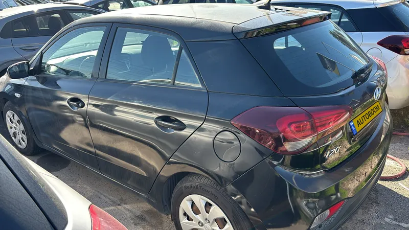 Hyundai i20 2ème main, 2020