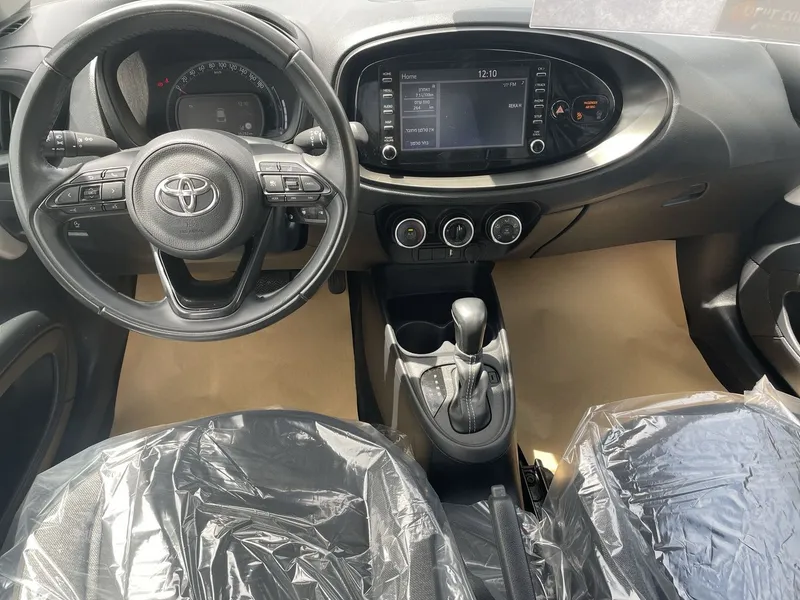 Toyota Aygo 2ème main, 2022