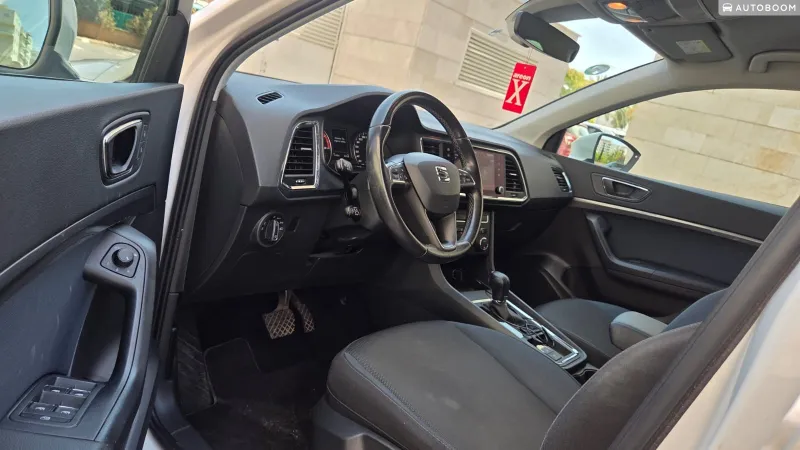 SEAT Ateca 2nd hand, 2020, private