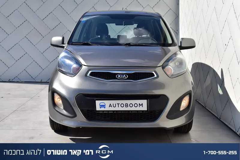 Kia Picanto с пробегом, 2013