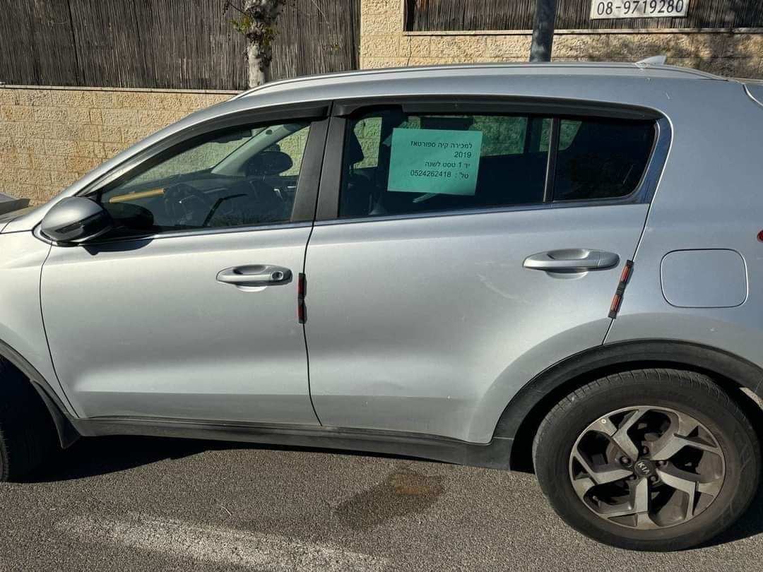 Kia Sportage 2ème main, 2019, main privée